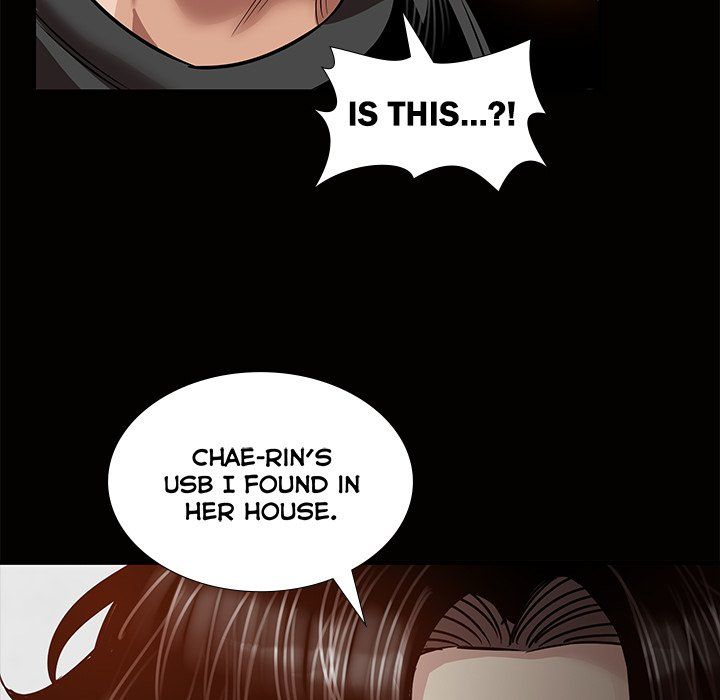 Sponsor (Drama) Manhwa - Chapter 24 Page 40