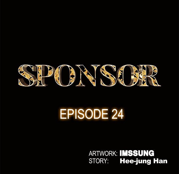 Sponsor (Drama) Manhwa - Chapter 24 Page 43
