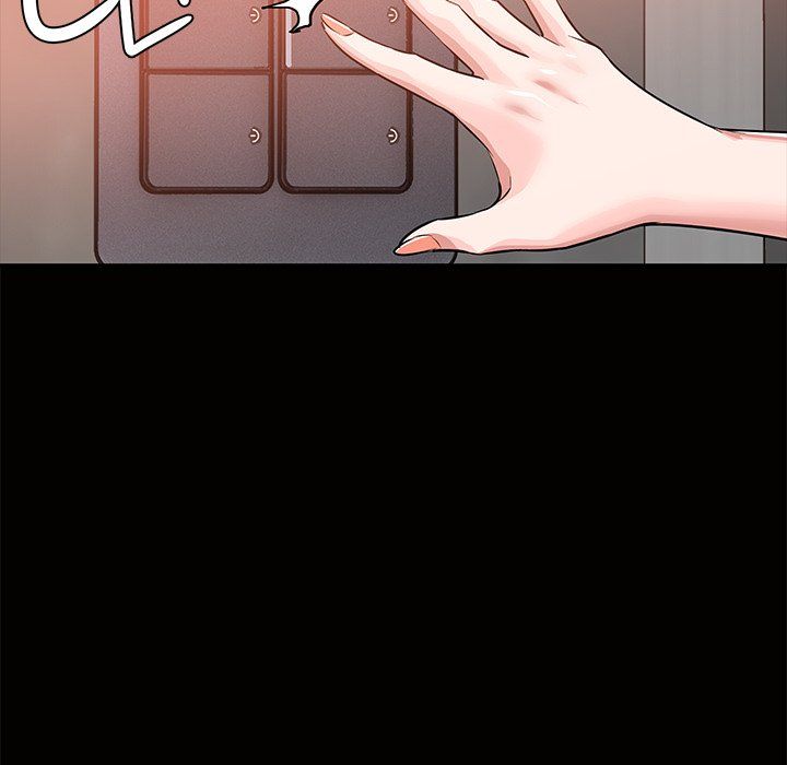 Sponsor (Drama) Manhwa - Chapter 24 Page 51