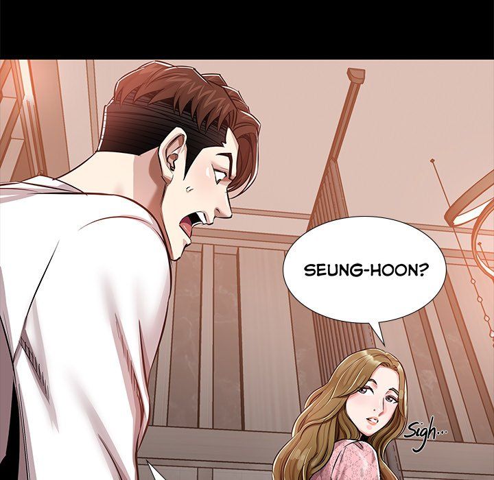 Sponsor (Drama) Manhwa - Chapter 24 Page 65