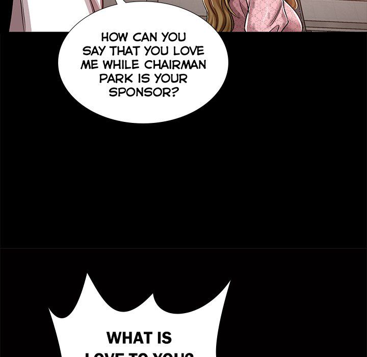 Sponsor (Drama) Manhwa - Chapter 24 Page 66