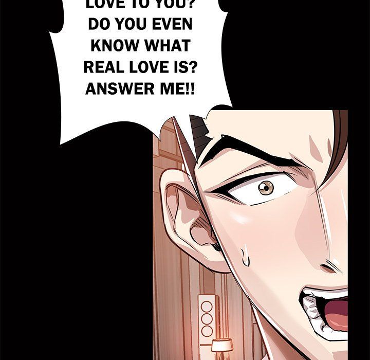 Sponsor (Drama) Manhwa - Chapter 24 Page 67