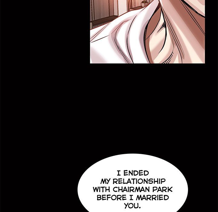 Sponsor (Drama) Manhwa - Chapter 24 Page 68