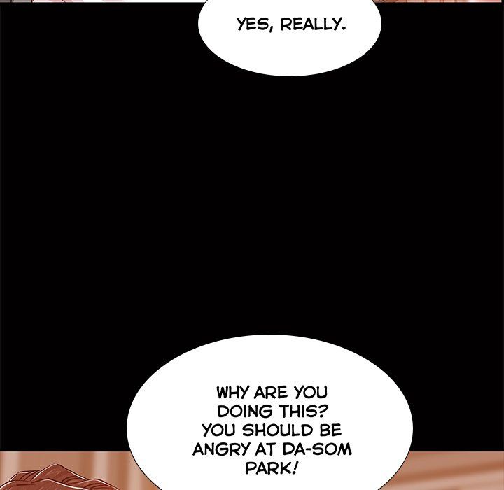 Sponsor (Drama) Manhwa - Chapter 24 Page 72