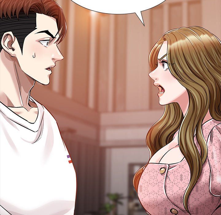 Sponsor (Drama) Manhwa - Chapter 24 Page 73