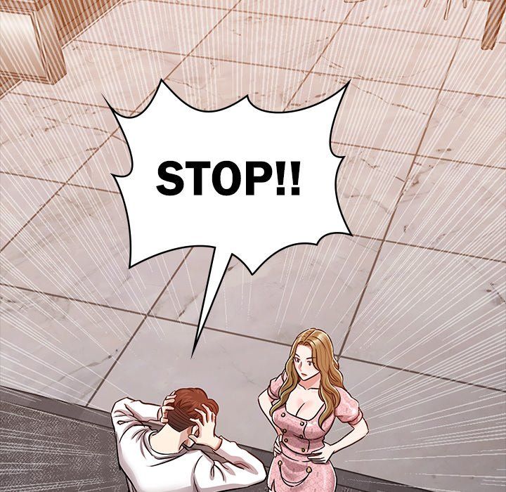 Sponsor (Drama) Manhwa - Chapter 24 Page 75