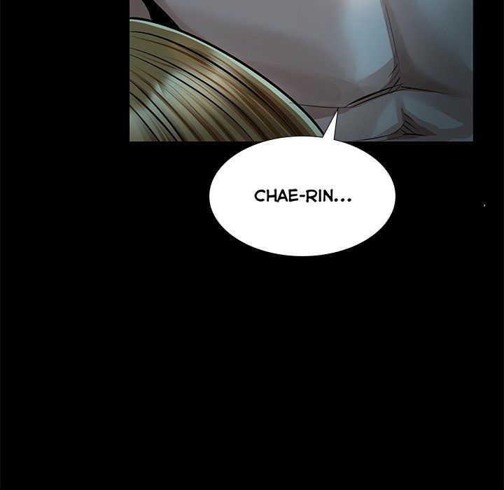 Sponsor (Drama) Manhwa - Chapter 24 Page 97