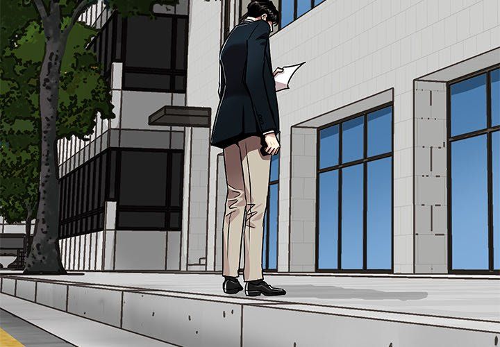 Sponsor (Drama) Manhwa - Chapter 38 Page 2