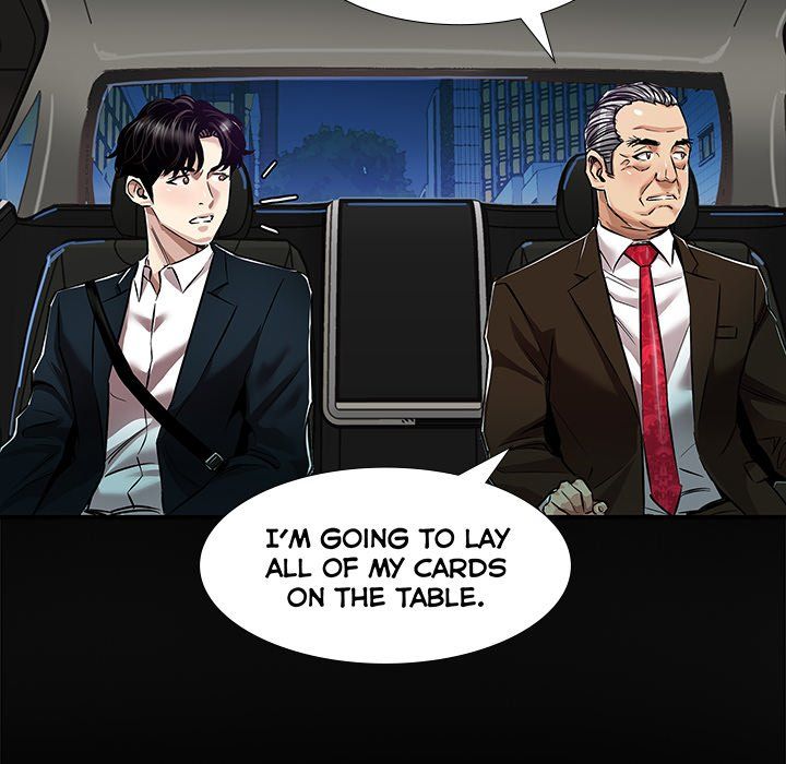 Sponsor (Drama) Manhwa - Chapter 38 Page 7