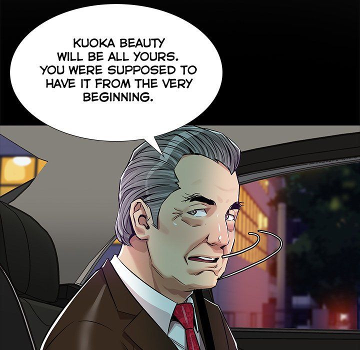 Sponsor (Drama) Manhwa - Chapter 38 Page 8