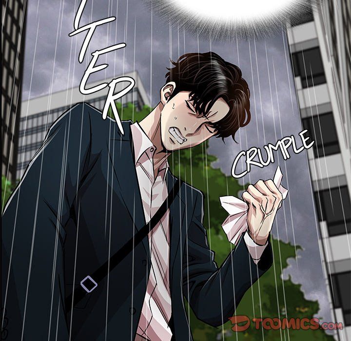Sponsor (Drama) Manhwa - Chapter 38 Page 17