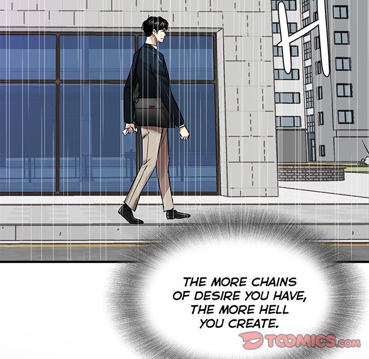 Sponsor (Drama) Manhwa - Chapter 38 Page 21