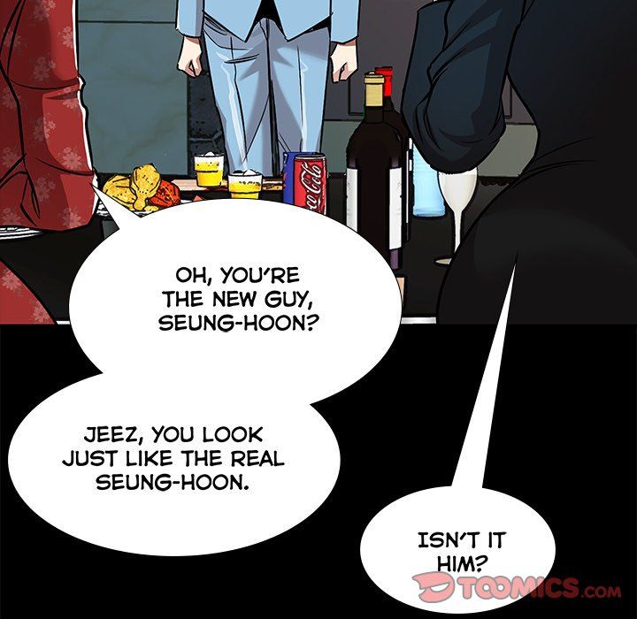 Sponsor (Drama) Manhwa - Chapter 38 Page 37