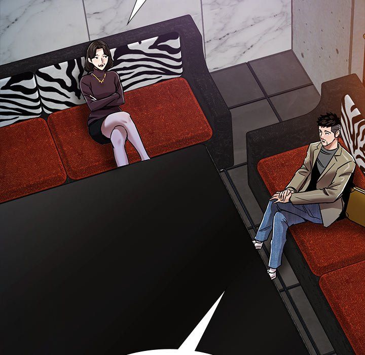 Sponsor (Drama) Manhwa - Chapter 38 Page 43