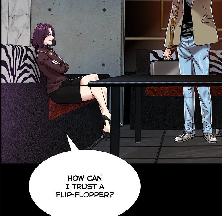 Sponsor (Drama) Manhwa - Chapter 38 Page 56