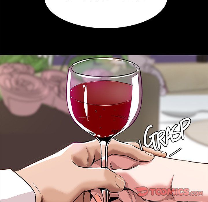 Sponsor (Drama) Manhwa - Chapter 38 Page 85