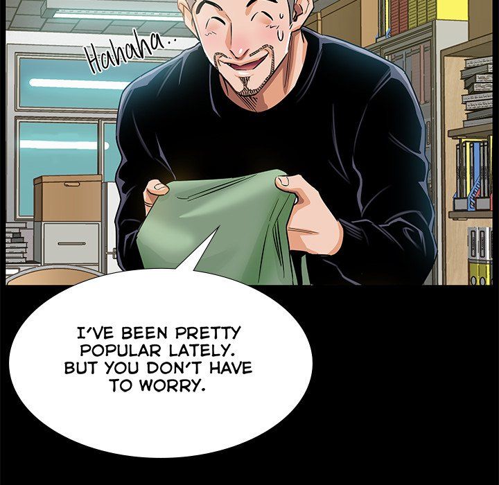 Sponsor (Drama) Manhwa - Chapter 5 Page 7