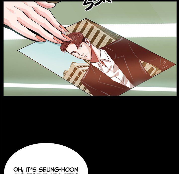 Sponsor (Drama) Manhwa - Chapter 5 Page 15