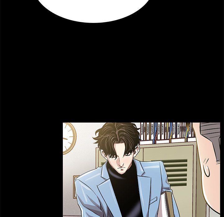 Sponsor (Drama) Manhwa - Chapter 5 Page 29
