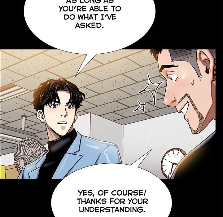 Sponsor (Drama) Manhwa - Chapter 5 Page 31