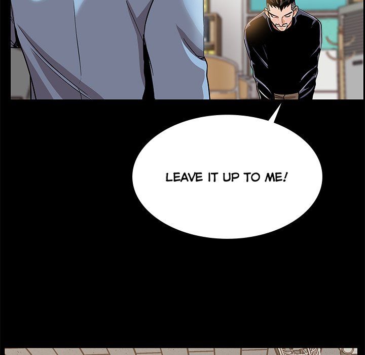 Sponsor (Drama) Manhwa - Chapter 5 Page 33