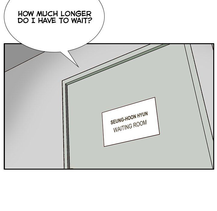 Sponsor (Drama) Manhwa - Chapter 5 Page 42