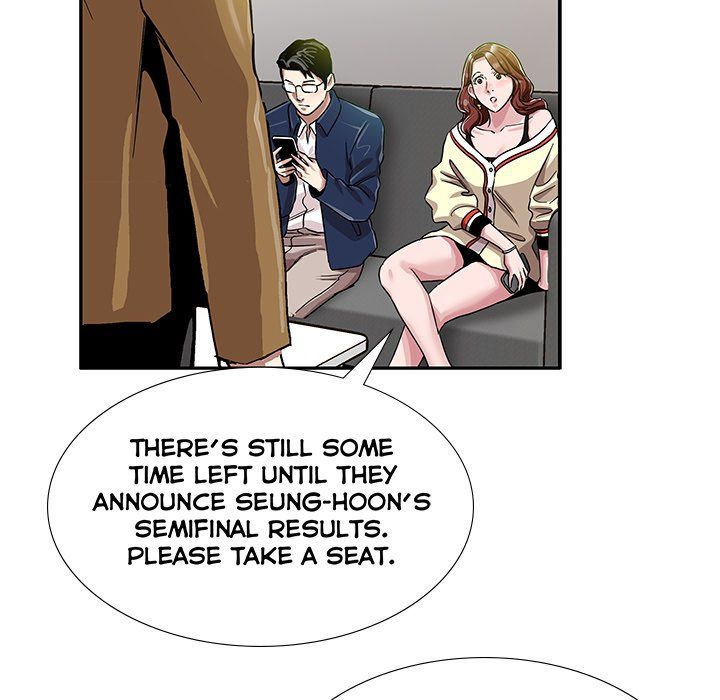 Sponsor (Drama) Manhwa - Chapter 5 Page 44