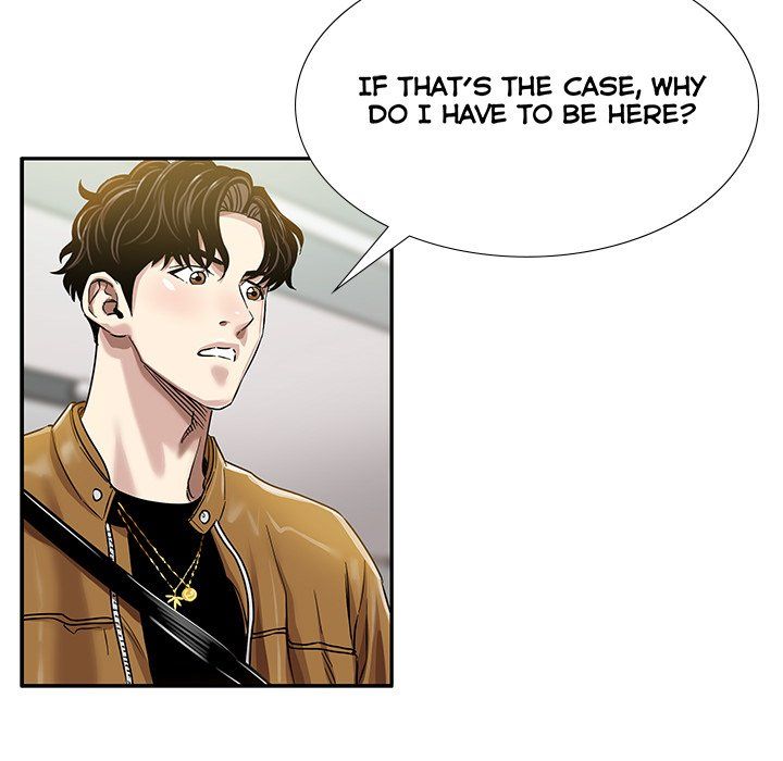 Sponsor (Drama) Manhwa - Chapter 5 Page 45