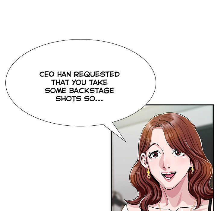 Sponsor (Drama) Manhwa - Chapter 5 Page 46