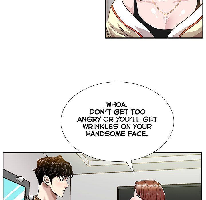Sponsor (Drama) Manhwa - Chapter 5 Page 47