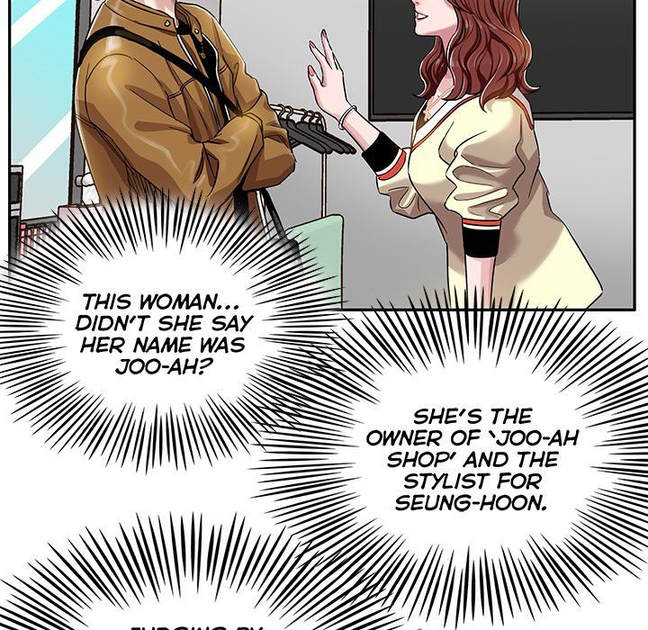 Sponsor (Drama) Manhwa - Chapter 5 Page 48