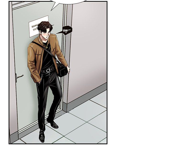 Sponsor (Drama) Manhwa - Chapter 5 Page 52