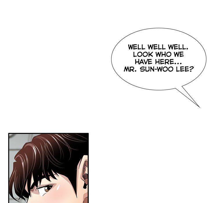Sponsor (Drama) Manhwa - Chapter 5 Page 53