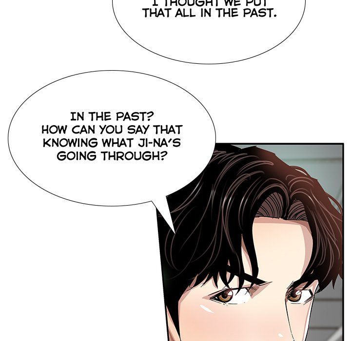 Sponsor (Drama) Manhwa - Chapter 5 Page 60