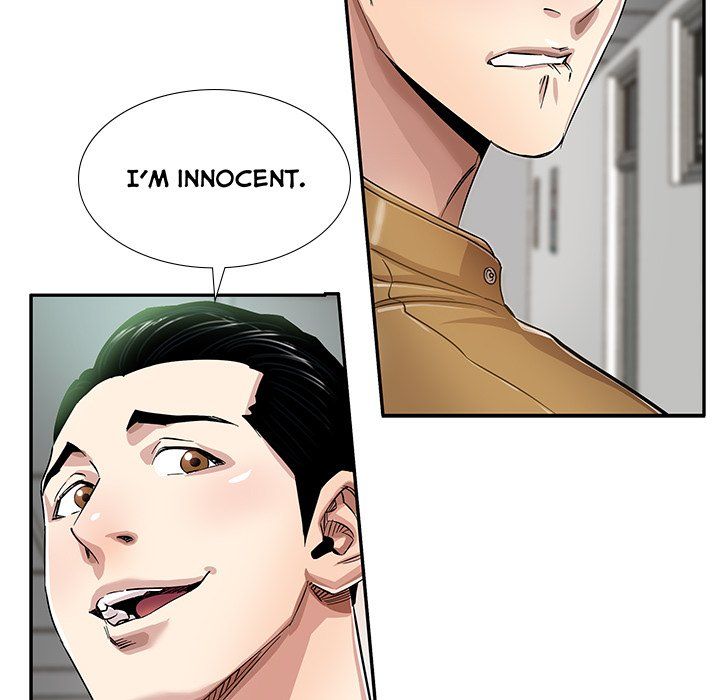 Sponsor (Drama) Manhwa - Chapter 5 Page 61