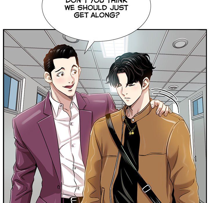 Sponsor (Drama) Manhwa - Chapter 5 Page 63