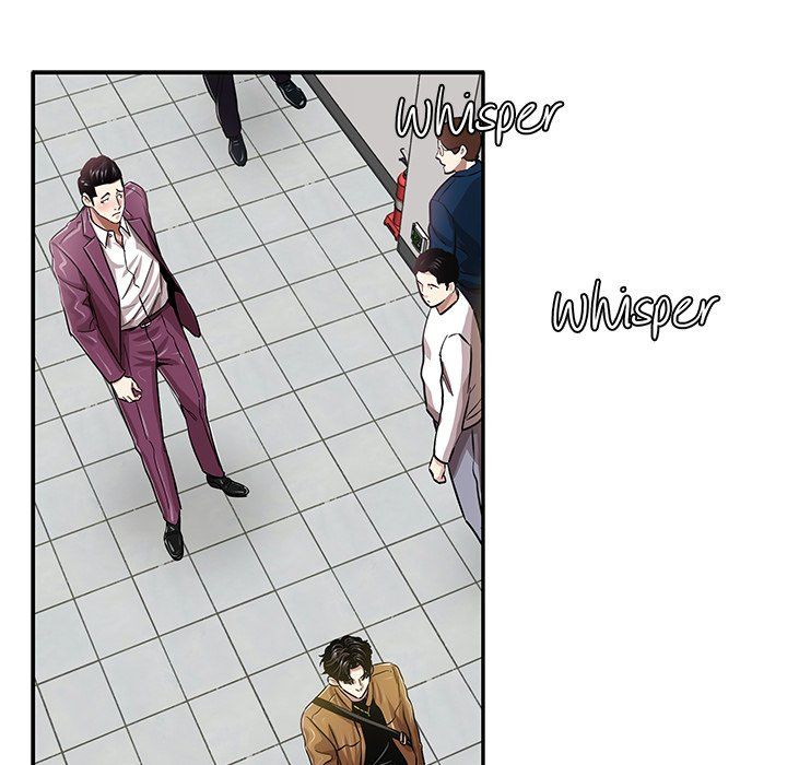 Sponsor (Drama) Manhwa - Chapter 5 Page 71