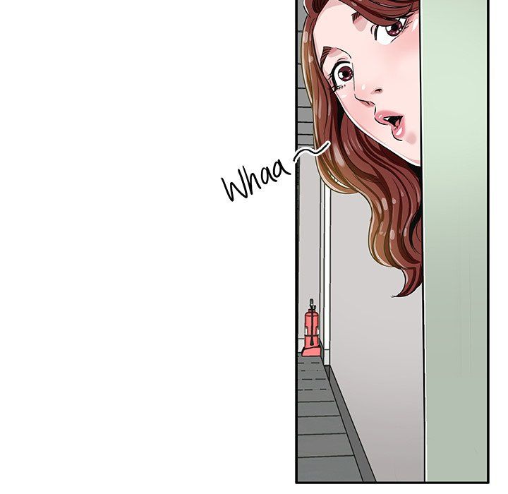 Sponsor (Drama) Manhwa - Chapter 5 Page 73