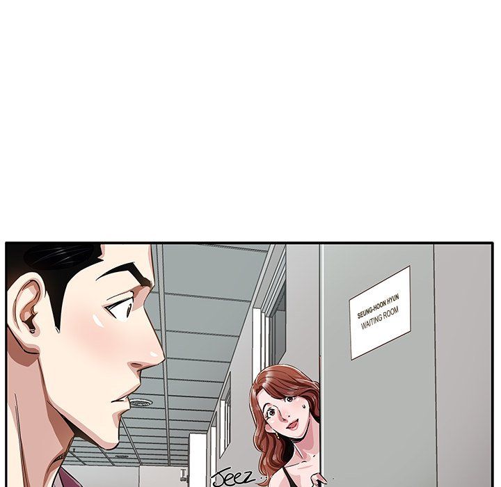 Sponsor (Drama) Manhwa - Chapter 5 Page 74