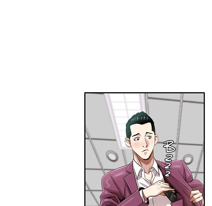 Sponsor (Drama) Manhwa - Chapter 5 Page 78