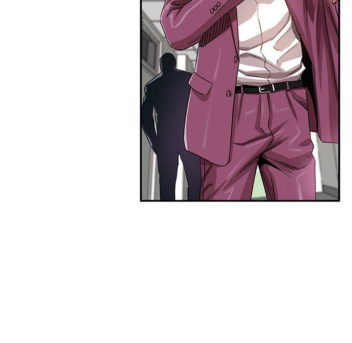 Sponsor (Drama) Manhwa - Chapter 5 Page 79