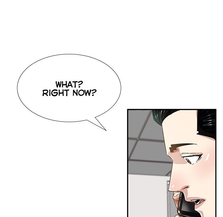 Sponsor (Drama) Manhwa - Chapter 5 Page 80