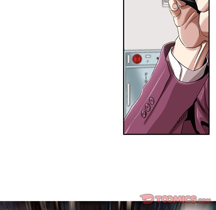 Sponsor (Drama) Manhwa - Chapter 5 Page 81