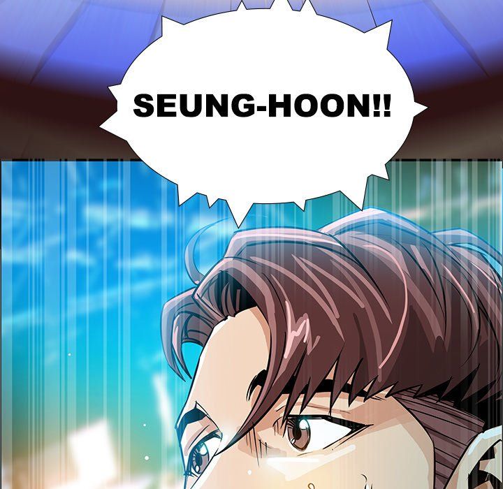 Sponsor (Drama) Manhwa - Chapter 5 Page 84