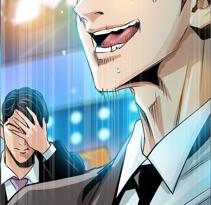 Sponsor (Drama) Manhwa - Chapter 5 Page 85