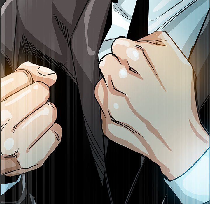 Sponsor (Drama) Manhwa - Chapter 5 Page 86