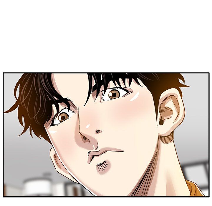 Sponsor (Drama) Manhwa - Chapter 5 Page 94