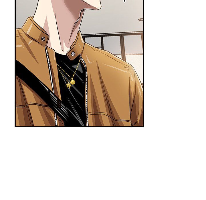 Sponsor (Drama) Manhwa - Chapter 5 Page 96