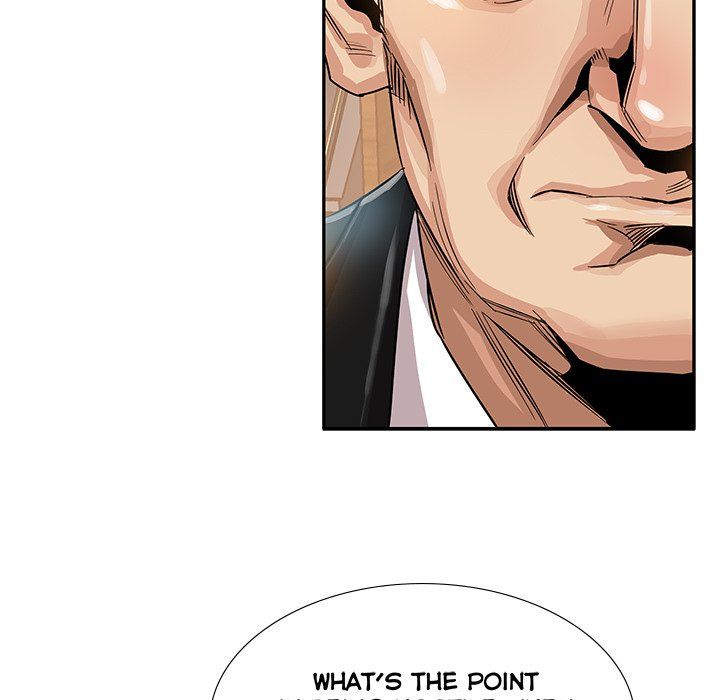 Sponsor (Drama) Manhwa - Chapter 5 Page 98