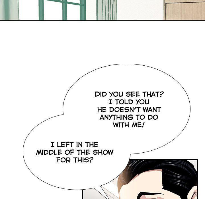 Sponsor (Drama) Manhwa - Chapter 5 Page 106